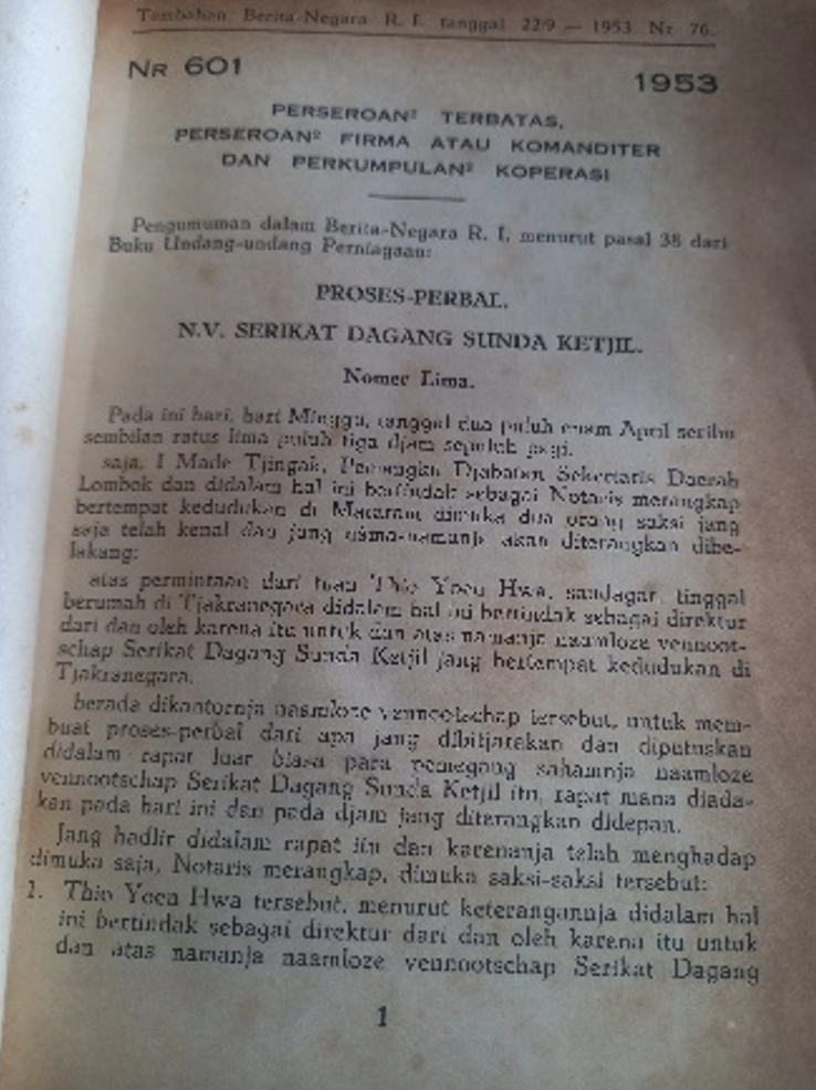 Cover Tambahan Berita Negara R.I 1953 Nr. 76-92.  Perseroan Terbatas, Perseroan Firma atau Komanditer dan Perkumpulan Koperasi
