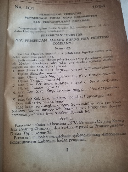 Cover Tambahan Berita Negara R.I. 1954. Nr. 16 – 26. Perseroan Terbatas, Perseroan Firma atau Komanditer dan Perkumpulan Koperasi