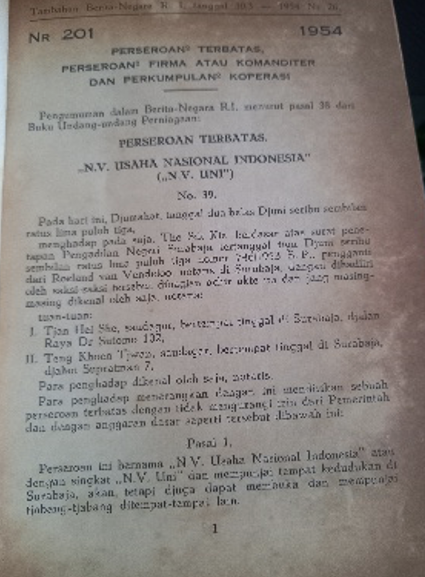 Cover Tambahan Berita Negara R.I. 1954. Nr. 26 – 38. Perseroan Terbatas, Perseroan Firma atau Komanditer dan Perkumpulan Koperasi