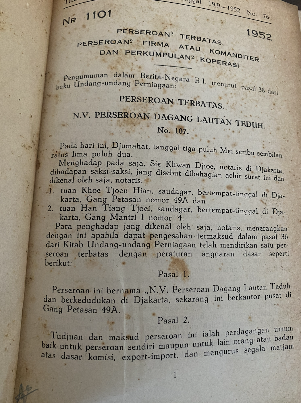 Cover Tambahan Berita Negara R.I 1952  Nr. 76-87.  Perseroan Terbatas, Perseroan Firma atau Komanditer dan Perkumpulan Koperasi