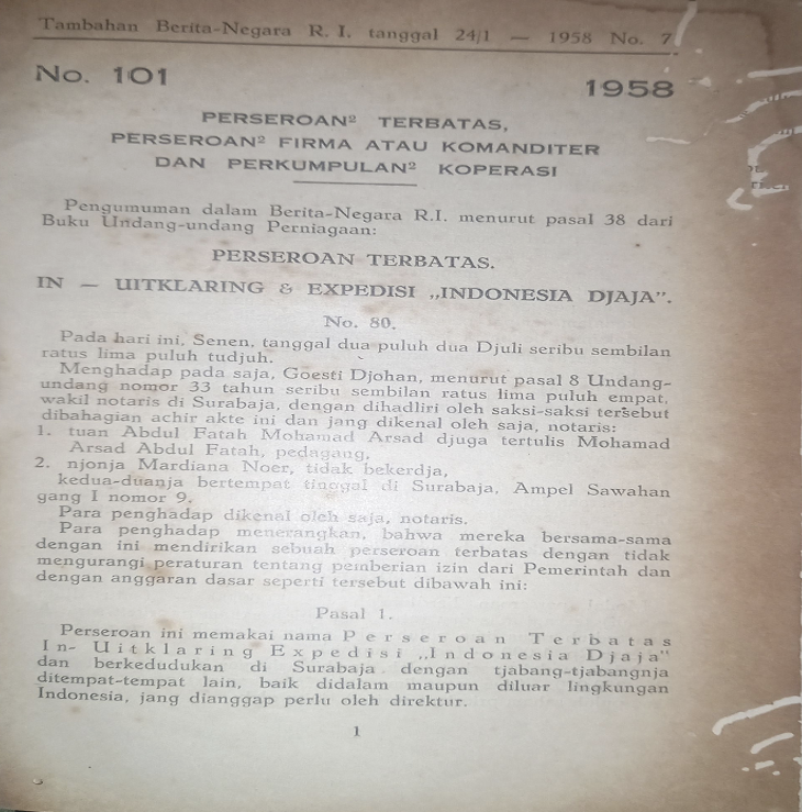 Cover Tambahan Berita Negara R.I. 1958 No. 7. Perseroan Terbatas, Perseroan Firma atau Komanditer dan Perkumpulan Koperasi
