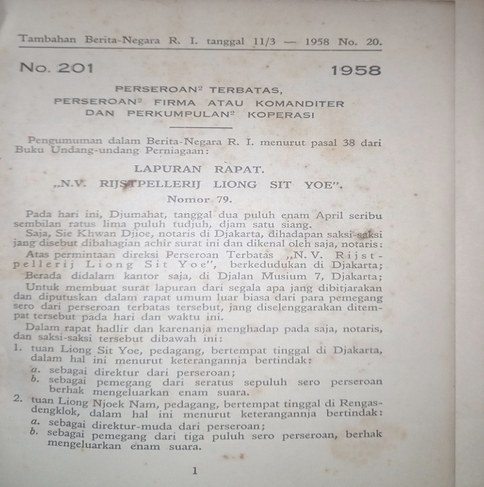 Cover Tambahan Berita Negara R.I. 1958 No. 20. Perseroan Terbatas, Perseroan Firma atau Komanditer dan Perkumpulan Koperasi
