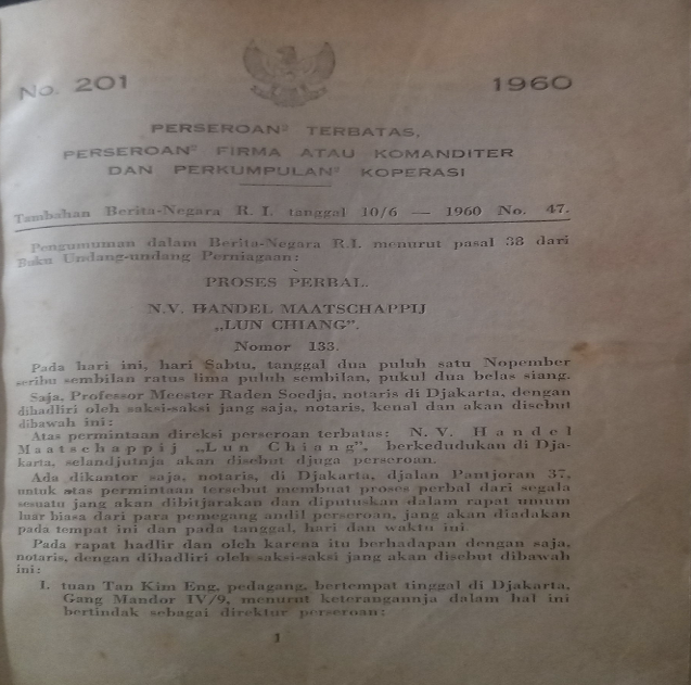 Cover Tambahan Berita Negara R.I. 1960 No. 47. Perseroan Terbatas, Perseroan Firma atau Komanditer dan Perkumpulan Koperasi