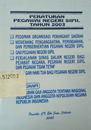 Cover Peraturan Pegawai Negeri Sipil Tahun 2003