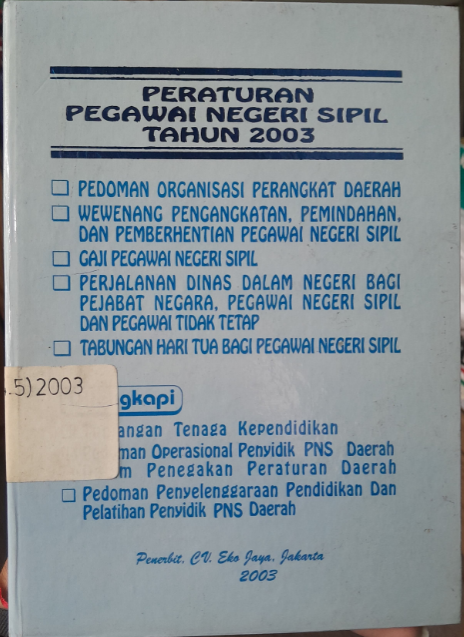 Cover Peraturan Pegawai Negeri Sipil Tahun 2003