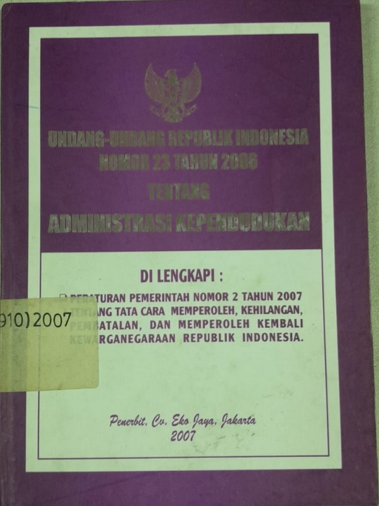 Cover Undang-Undang Republik Indonesia Nomor 23 Tahun 2006 Tentang Administrasi Kependudukan