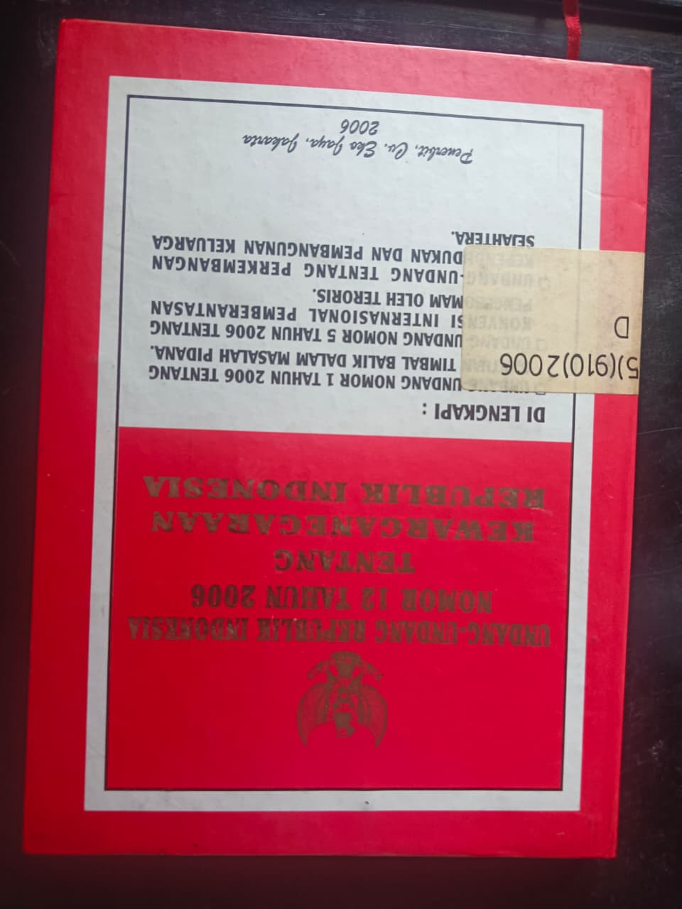 Cover Undang-Undang Republik Indonesia Nomor 12 Tahun 2006 Tentang Kewarganegaraan Republik Indonesia
