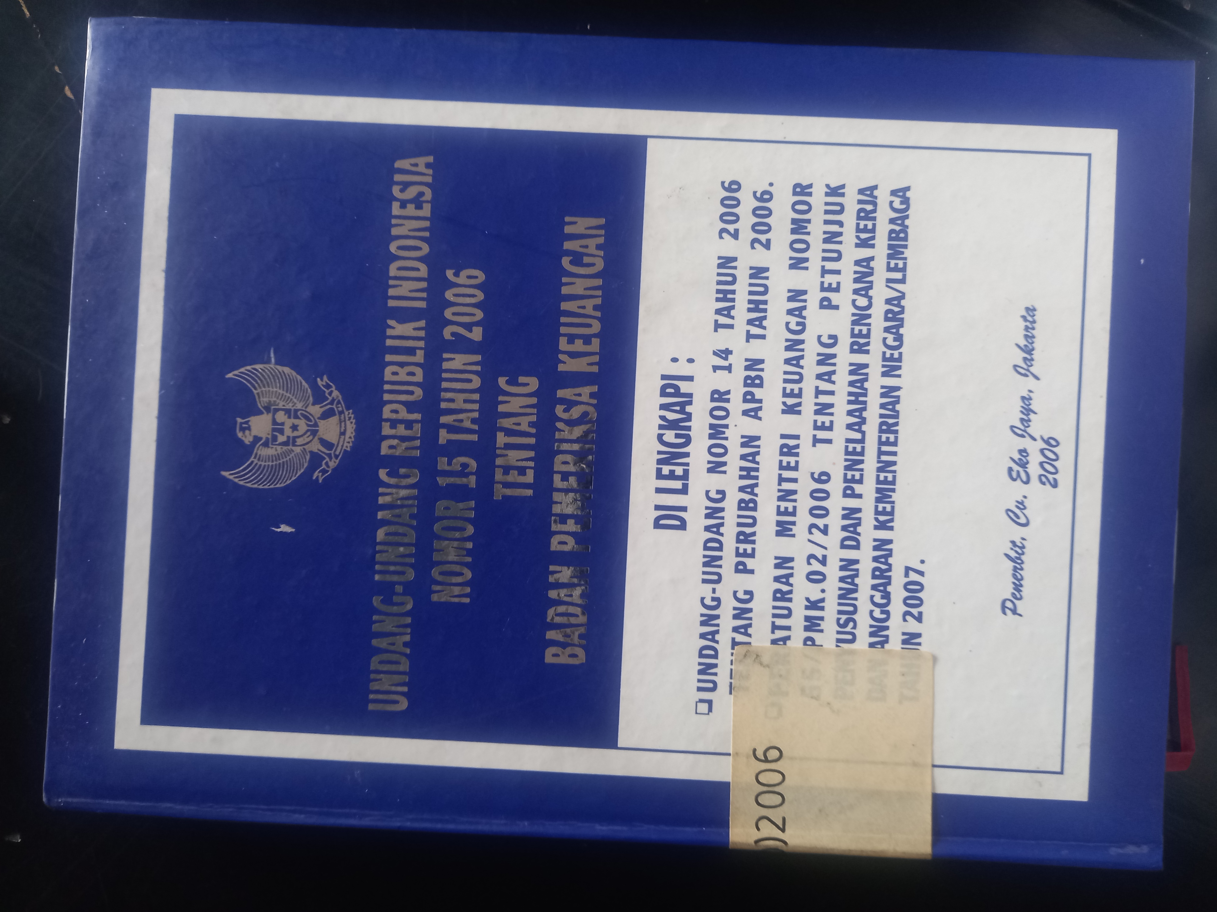 Cover Undang - Undang Republik Indonesia Nomor 15 Tahun 2006 Tentang Badan Pemeriksaan Keuangan