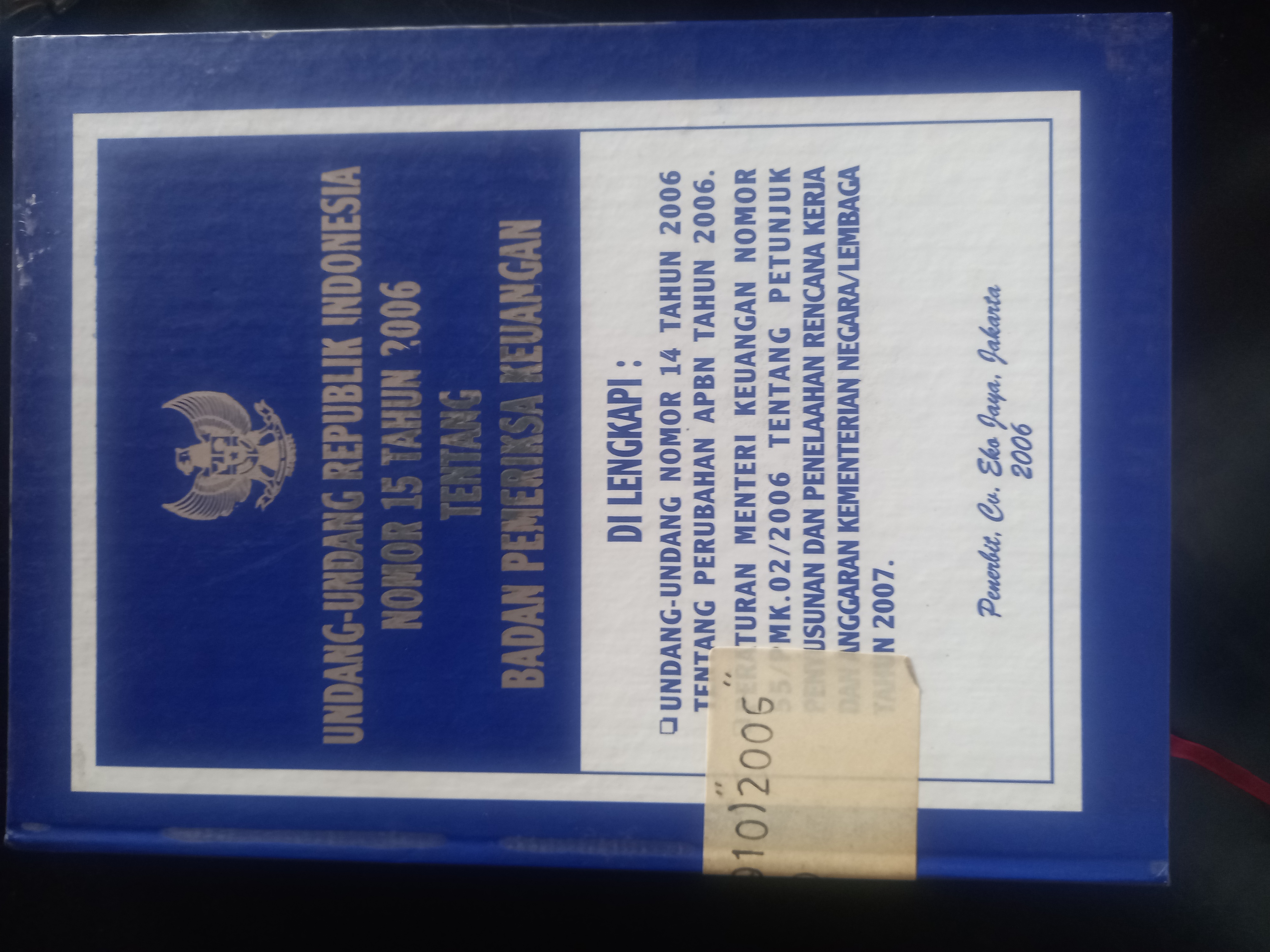 Cover Undang - Undang Republik Indonesia Nomor 15 Tahun 2006 Tentang Badan Pemeriksaan Keuangan
