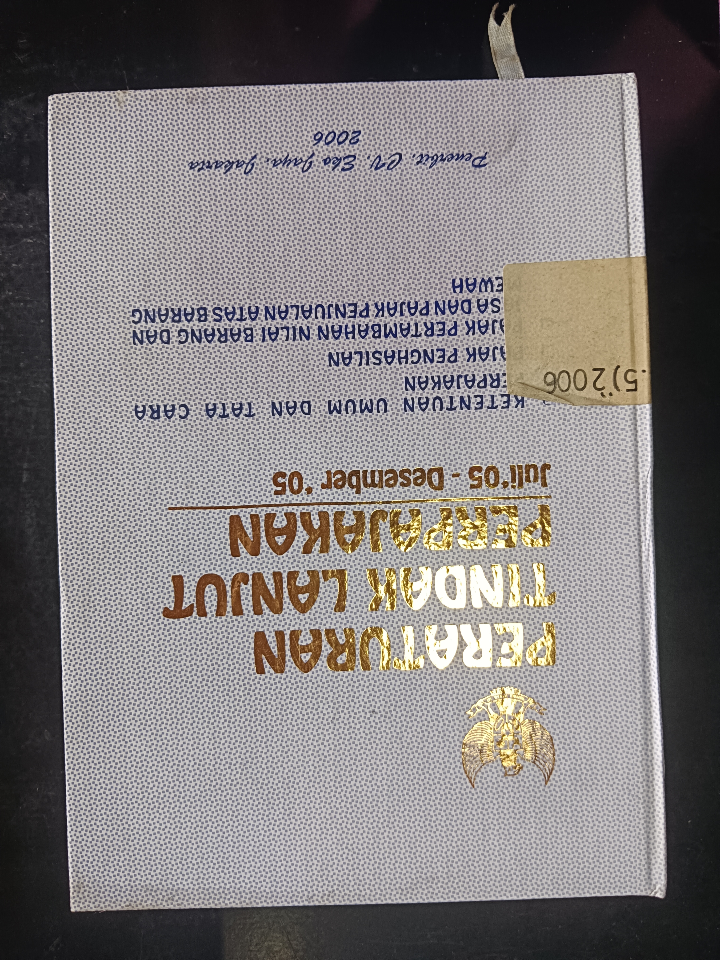 Cover Peraturan Tindak Lanjut Perpajakan Juli'05 - Desember'05