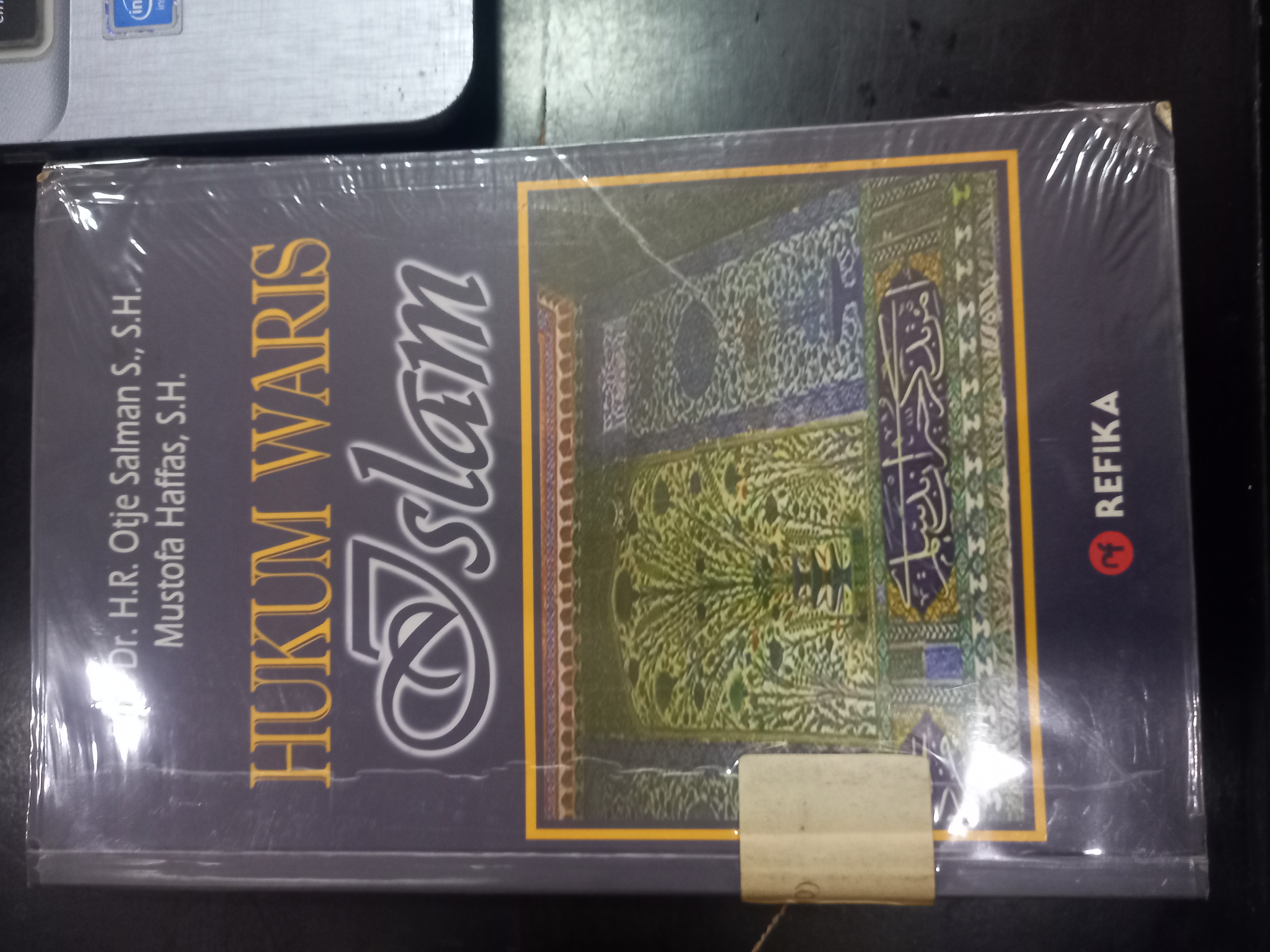 Cover Hukum Waris Islam