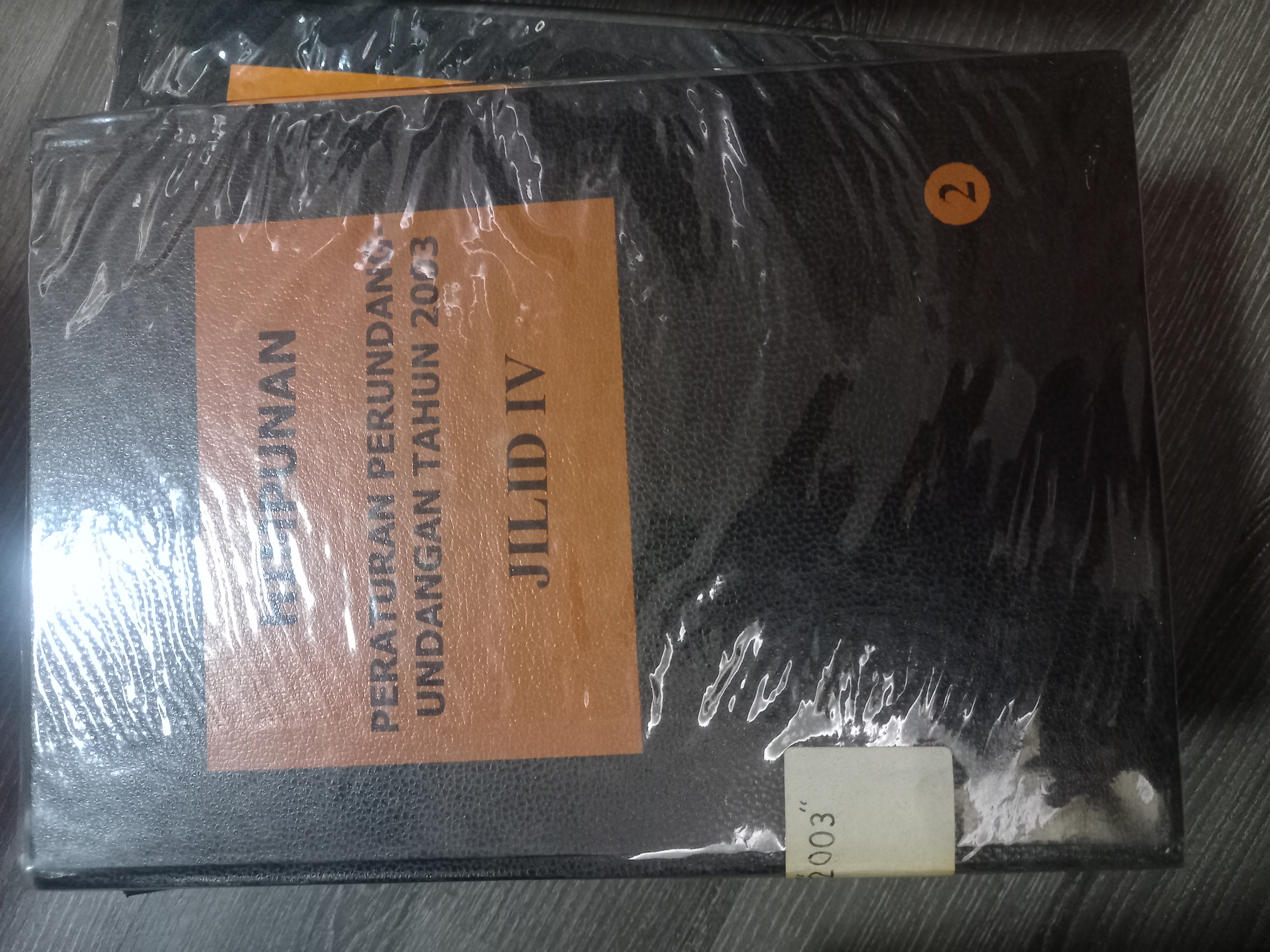 Cover Himpunan Peraturan Perundang - Undangan Tahun 2004 Jilid IV