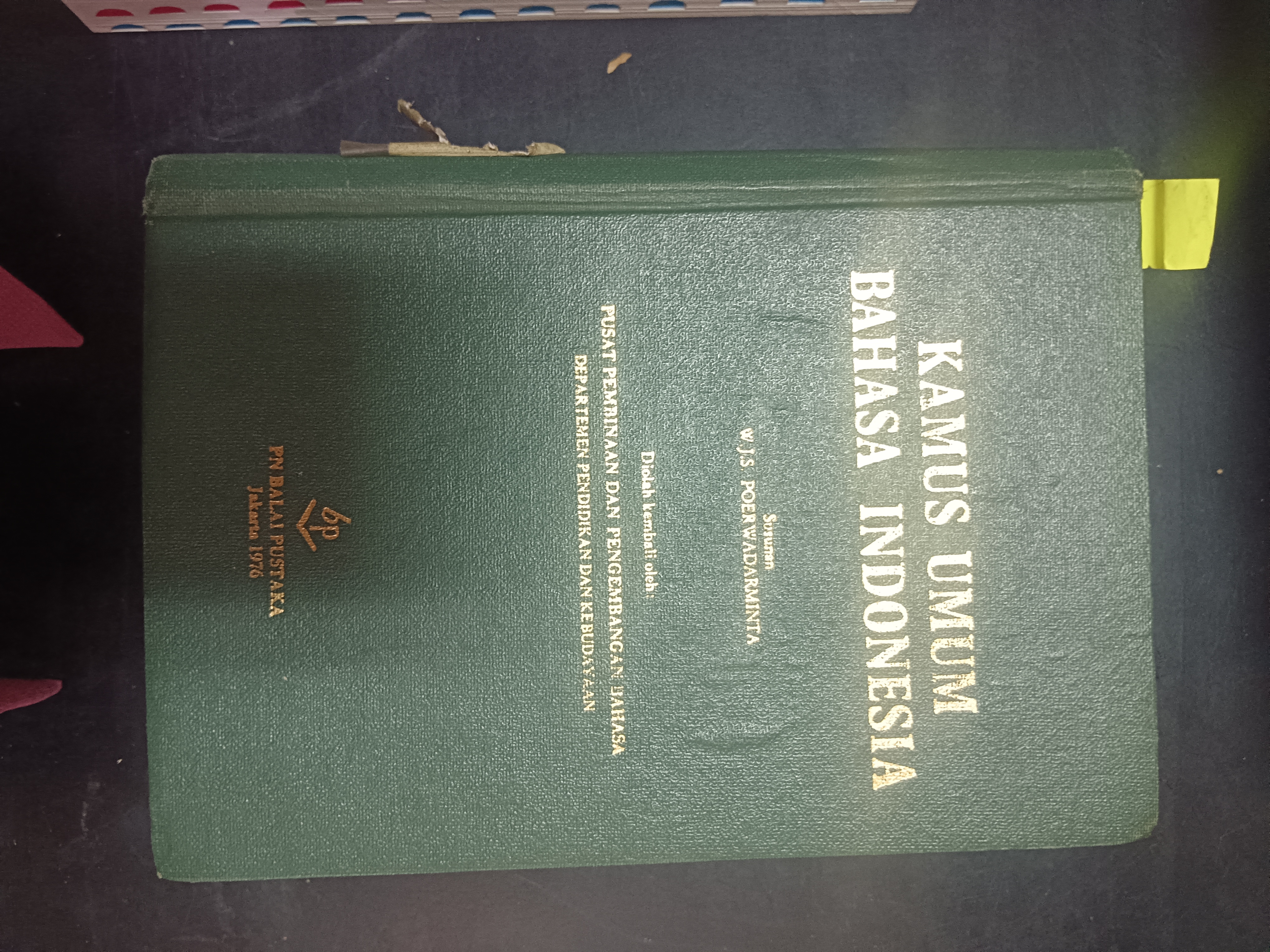 Cover Kamus Umum Bahasa Indonesia