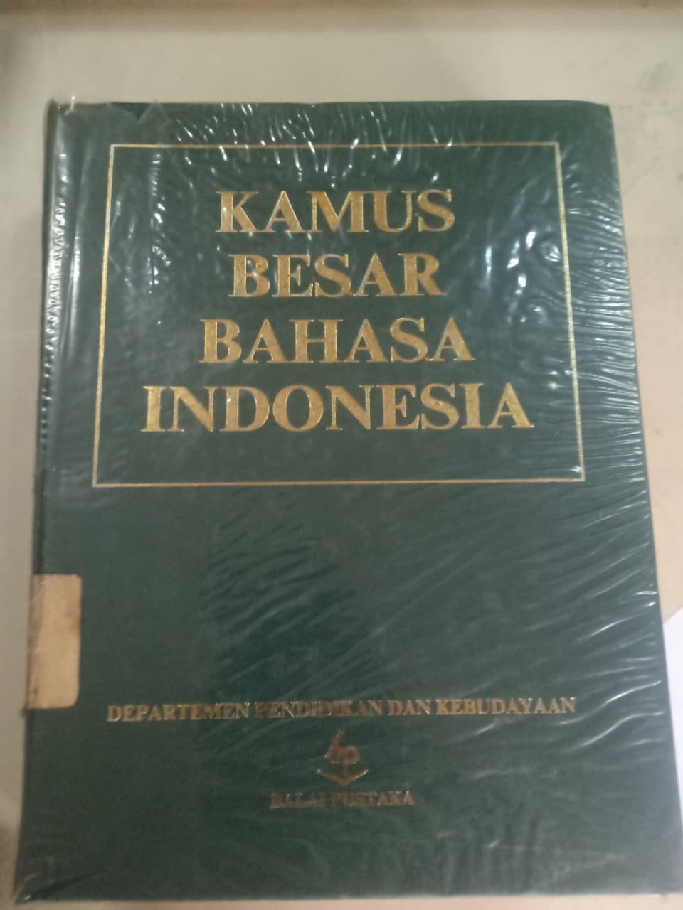 Cover Kamus Besar Bahasa Indonesia