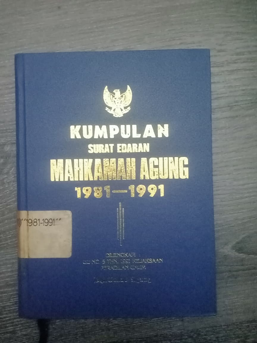 Cover Kumpulan Surat Edaran Mahkamah Agung 1981-1991