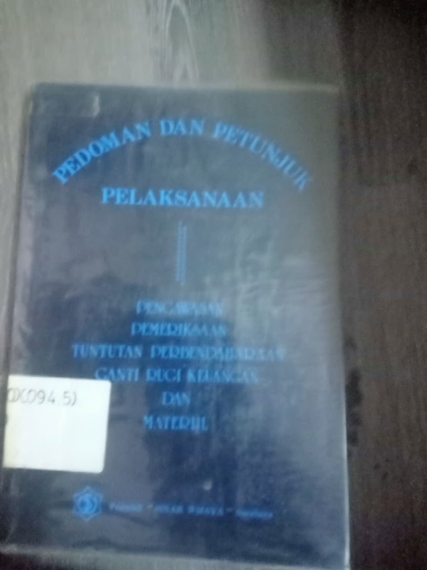 Cover Pedoman Dan Petunjuk Pelaksanaan Pengawasan Pemeriksaan Tuntutan Perbendaharaan Ganti Rugi Keuangan Dan Material