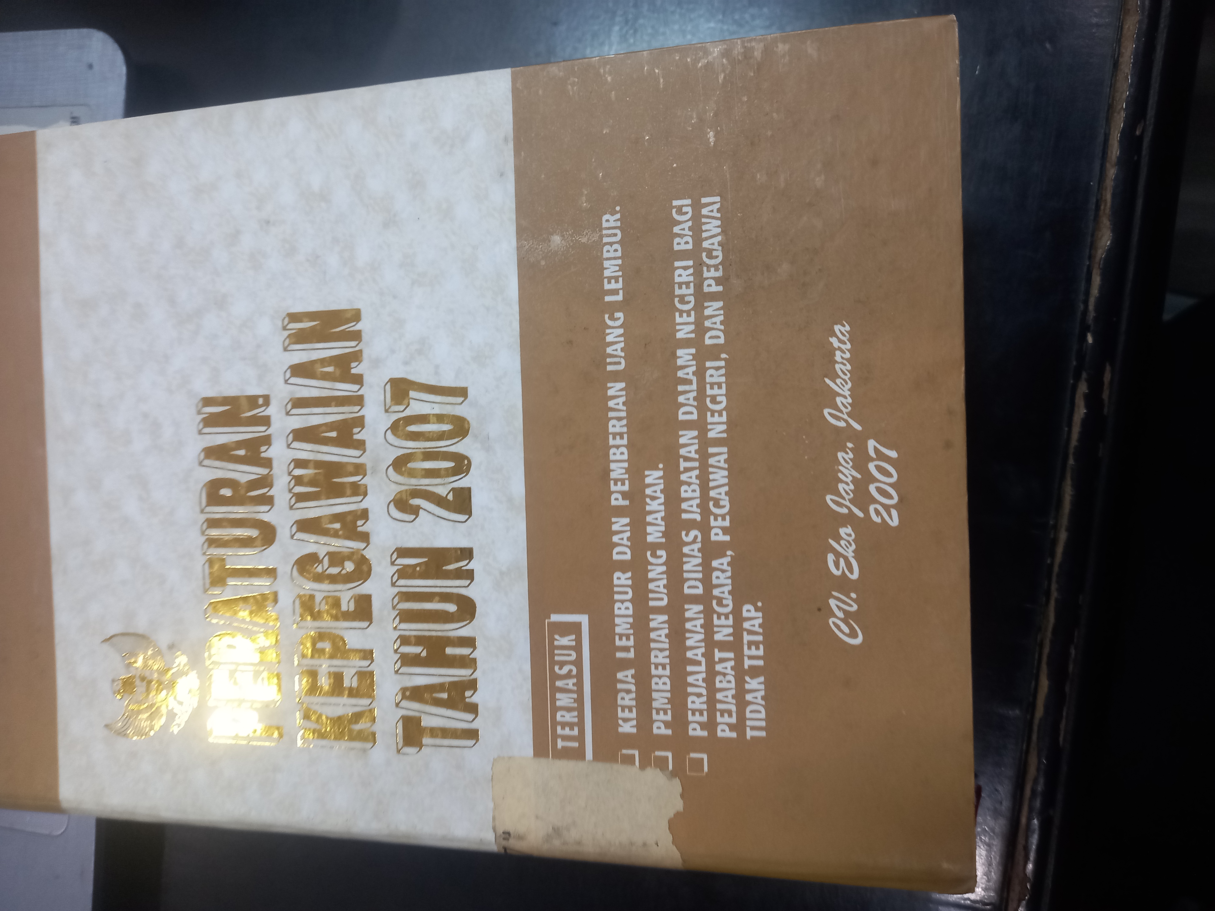 Cover Peraturan Kepegawaian Tahun 2007