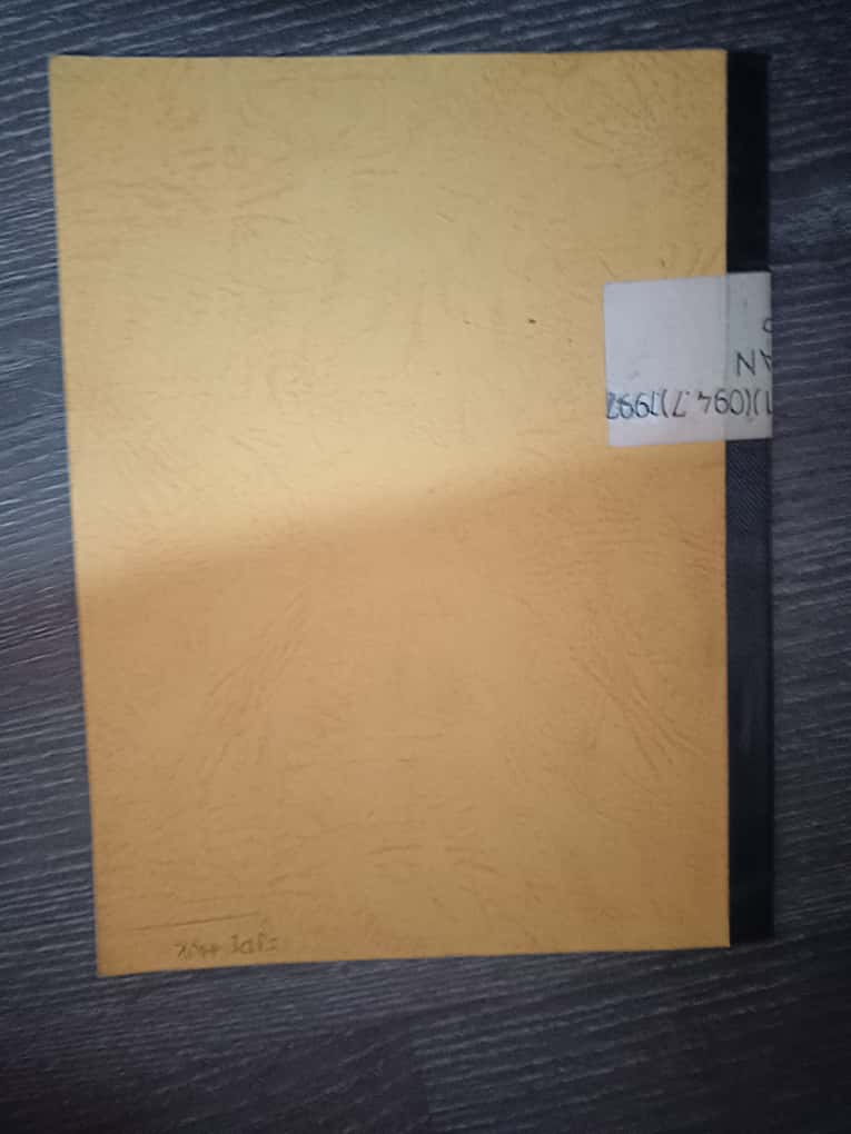 Cover Lembaran Daerah Kotamadya Daerah Tingkat II Bandung