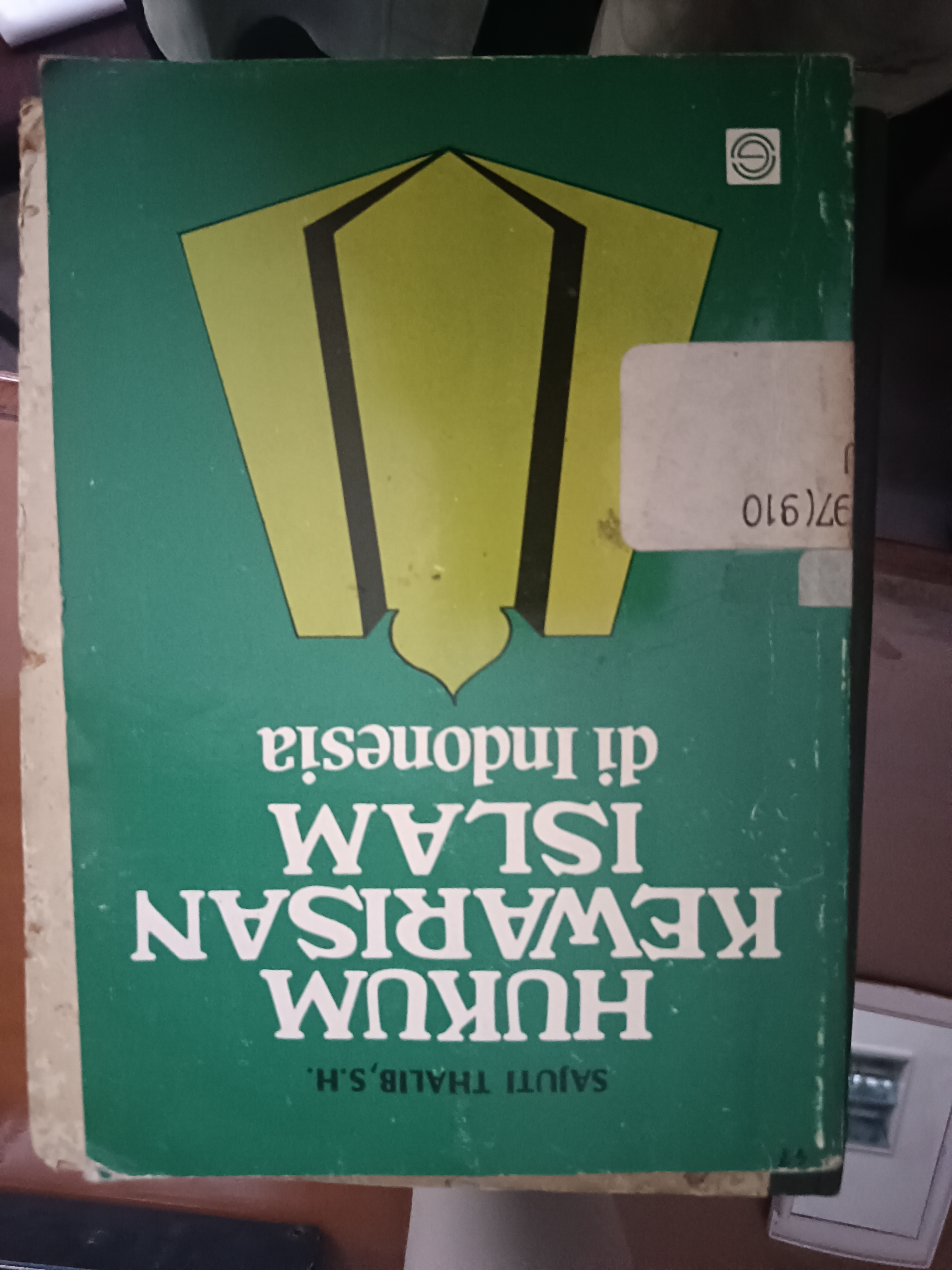Cover Hukum Kewarisan Islam Di Indonesia