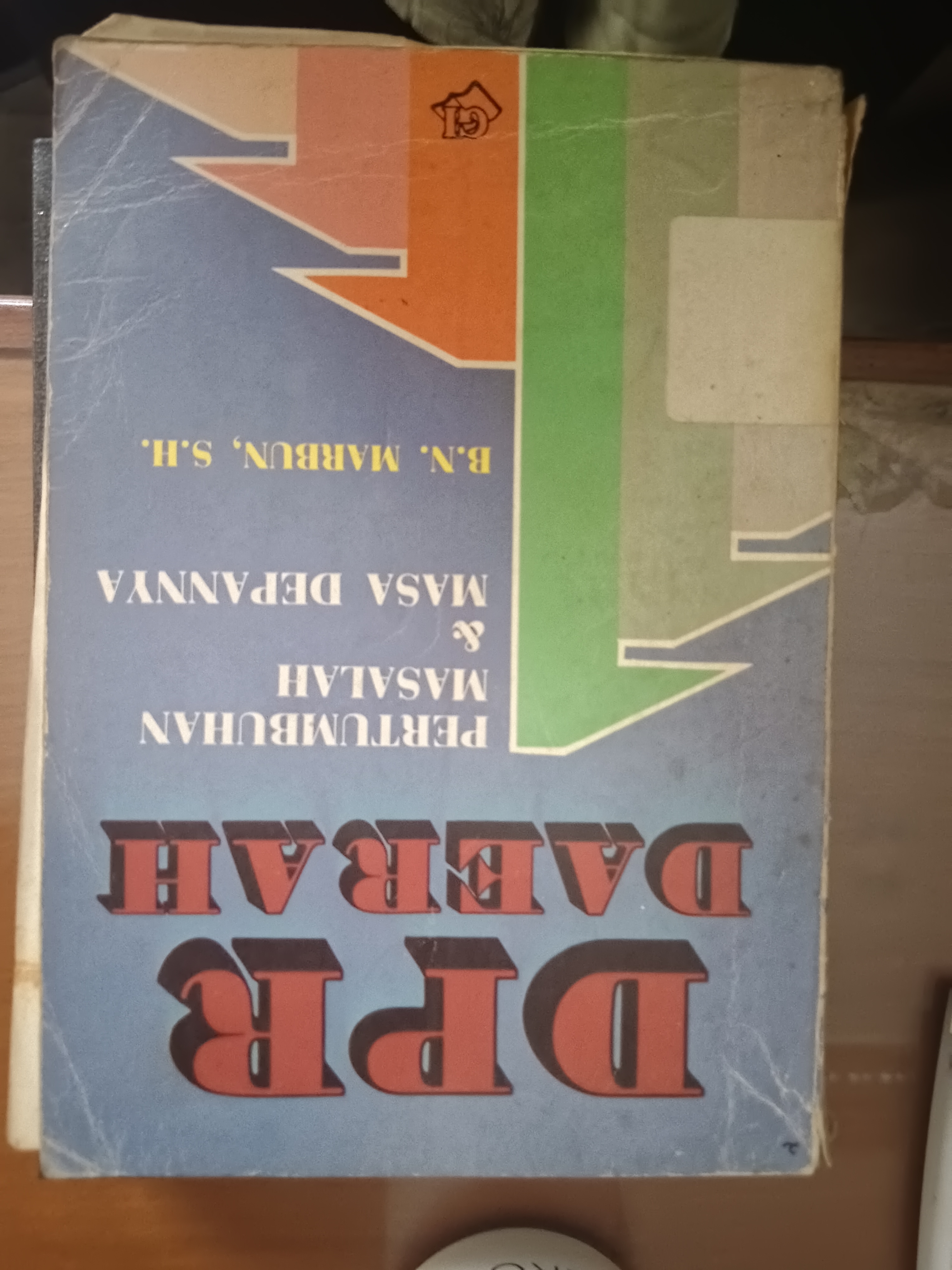 Cover DPR Daerah Pertumbuhan Masalah & Masa Depannya