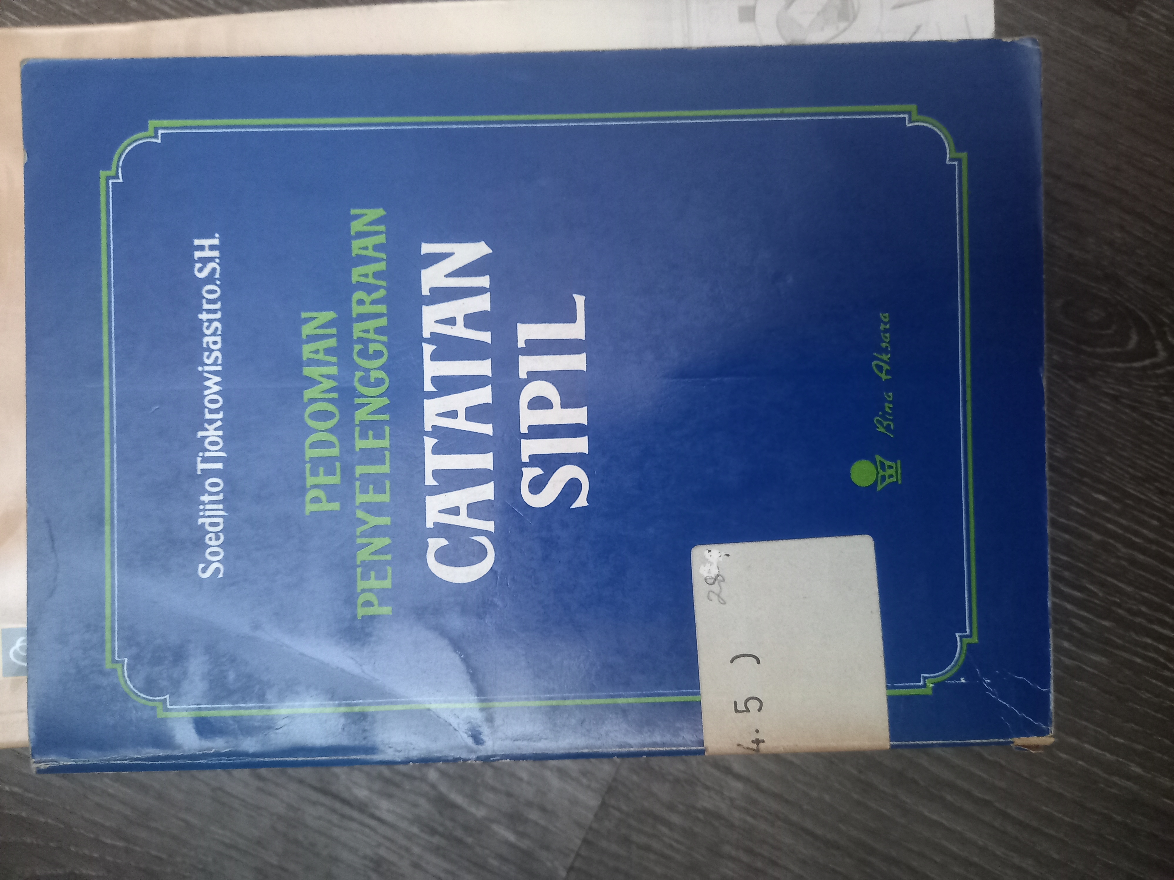 Cover Pedoman Penyelenggaraan Catatan Sipil