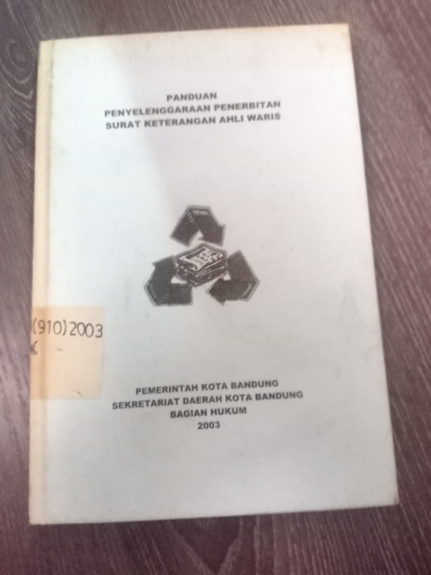 Cover Panduan Penyelenggaraan Penerbitan Surat Keterangan Ahli Waris